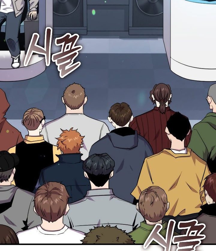 Sleeping Ranker Bab 76 halaman 65