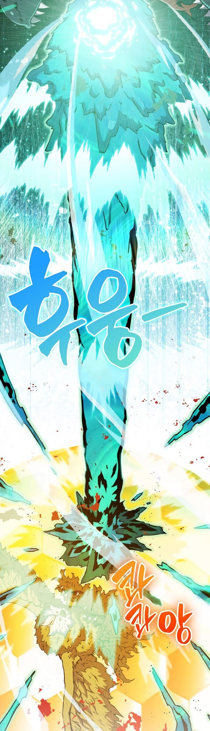 Sleeping Ranker Bab 80 halaman 30