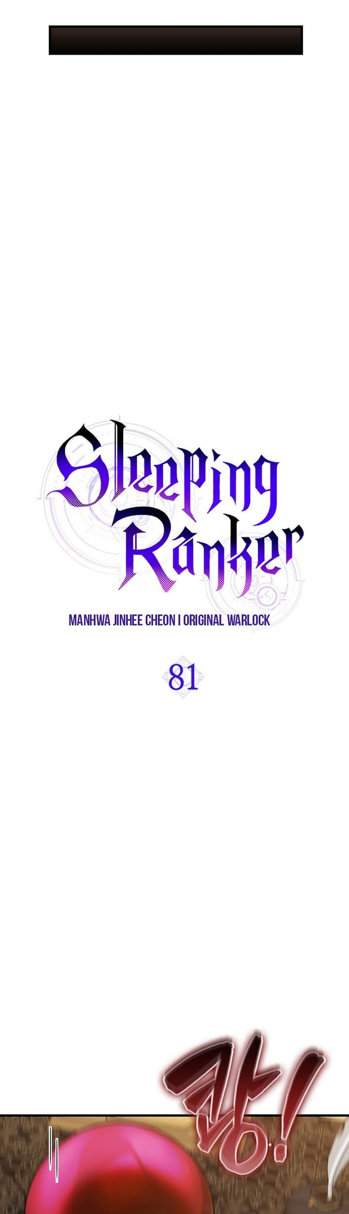Sleeping Ranker Bab 81 halaman 16