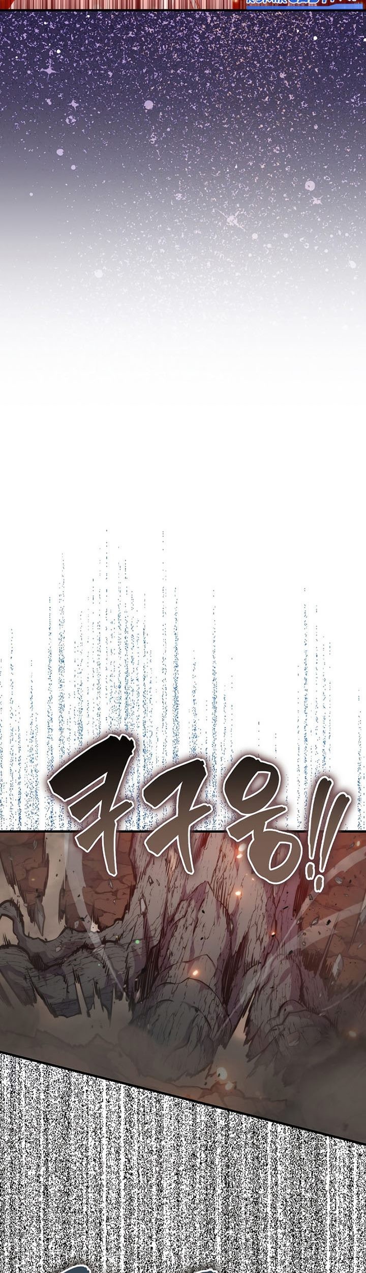 Sleeping Ranker Bab 81 halaman 53