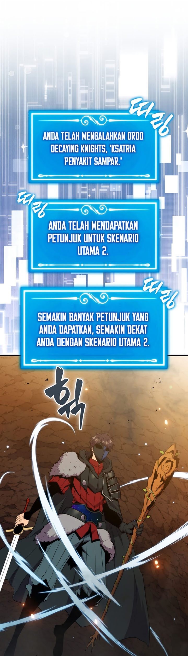 Sleeping Ranker Bab 81 halaman 75