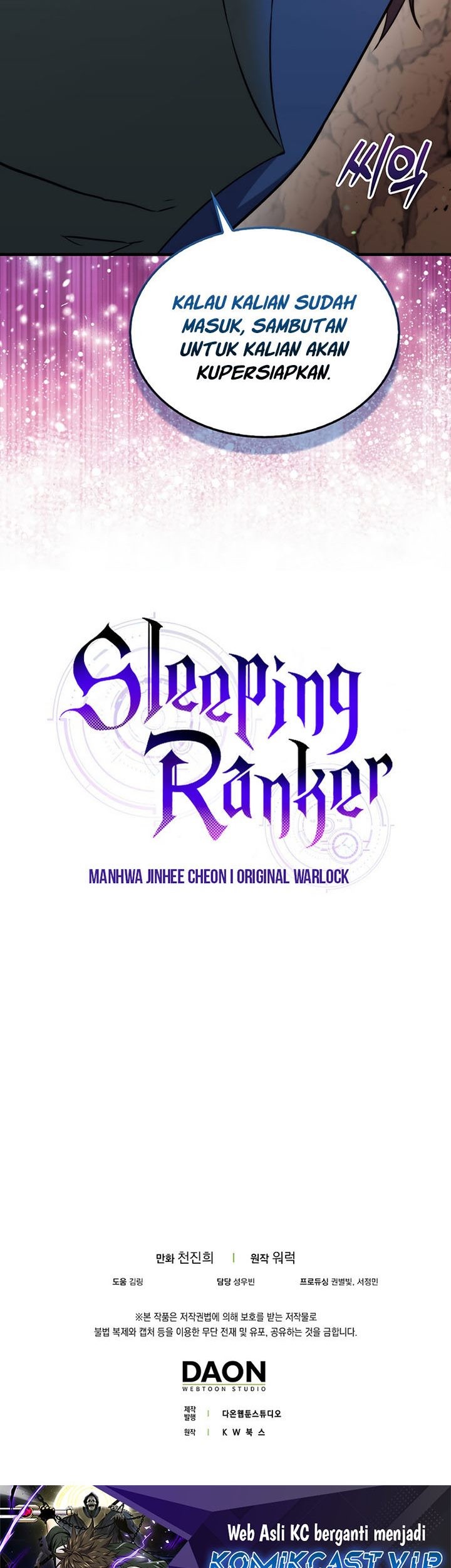 Sleeping Ranker Bab 81 halaman 83