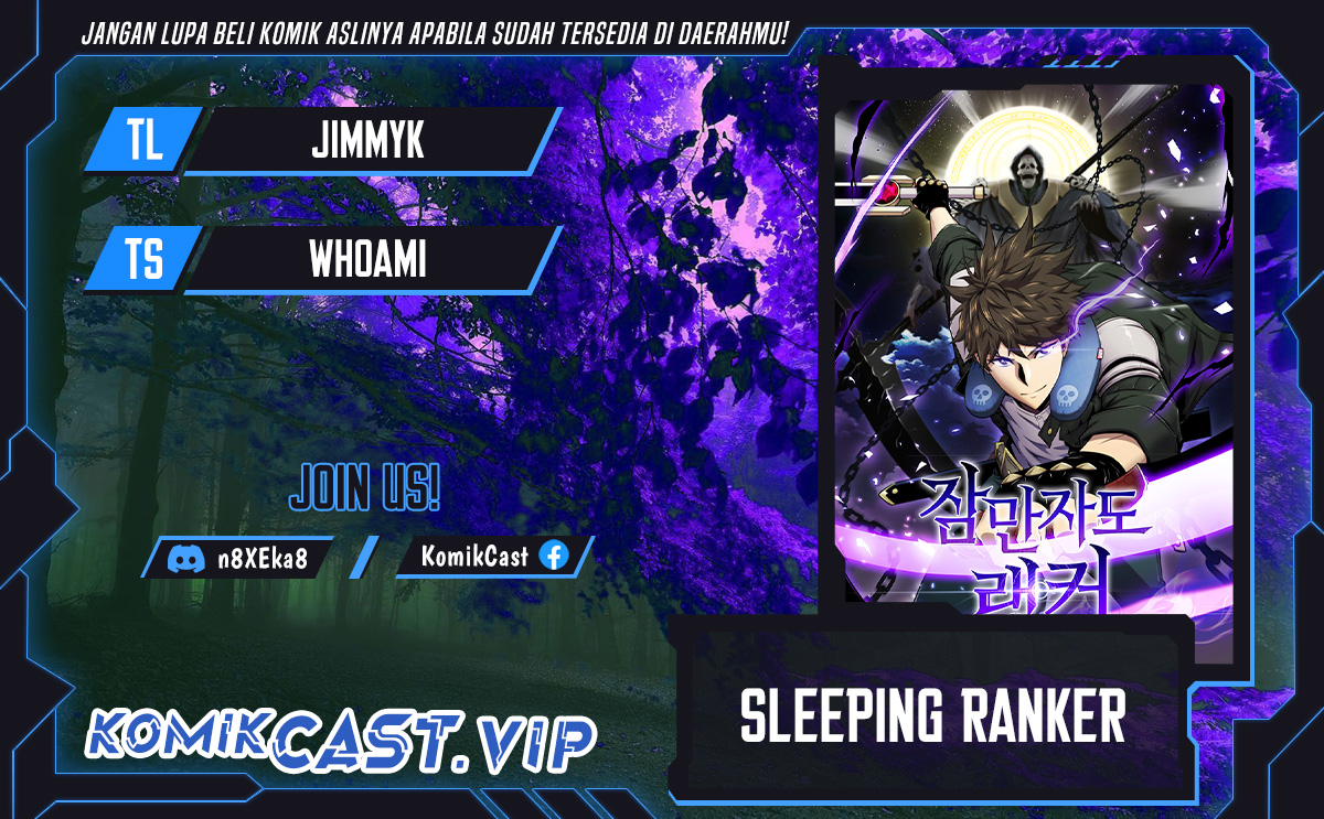 Sleeping Ranker chapter 82 halaman 1