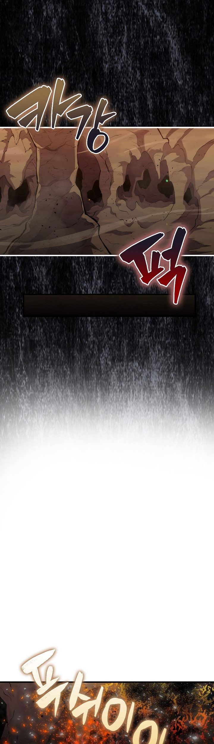 Sleeping Ranker chapter 82 halaman 19