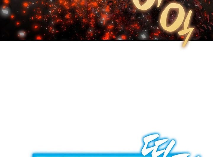 Sleeping Ranker chapter 82 halaman 20