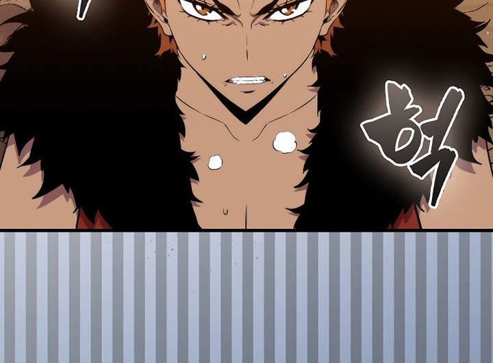 Sleeping Ranker chapter 82 halaman 22