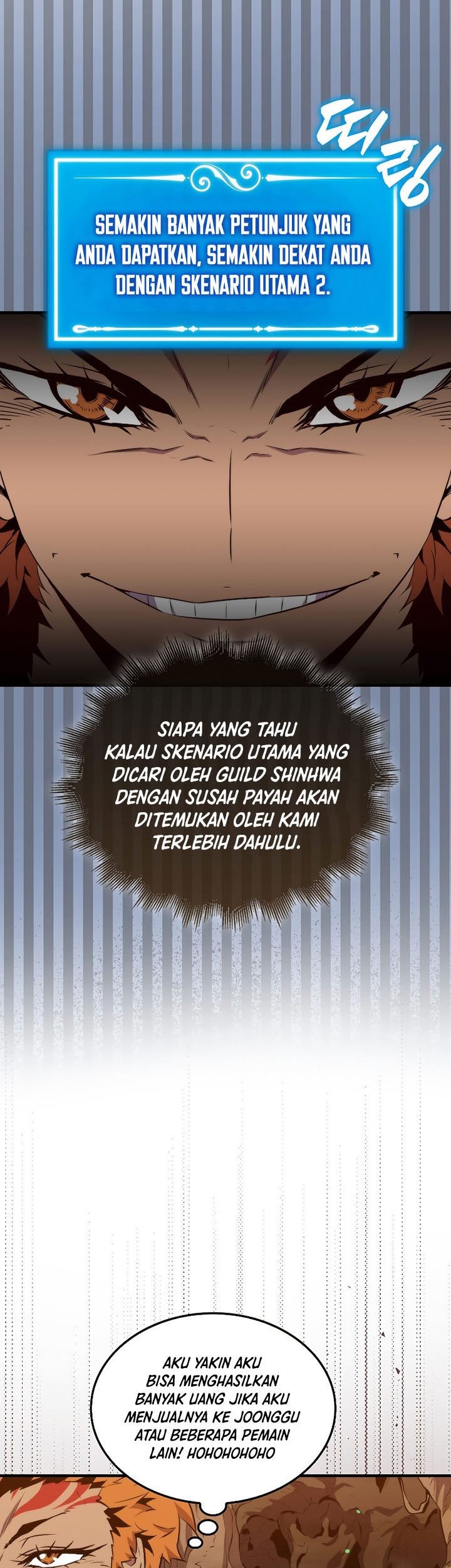 Sleeping Ranker chapter 82 halaman 23
