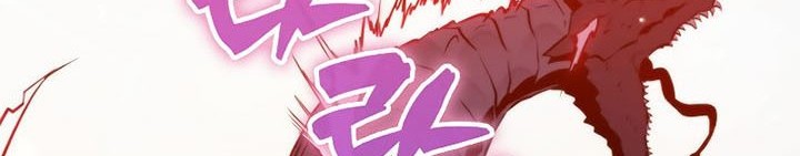 Sleeping Ranker chapter 82 halaman 54