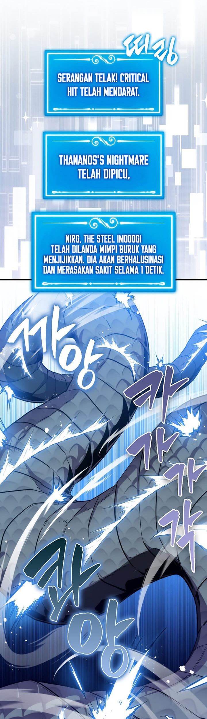Sleeping Ranker chapter 82 halaman 59