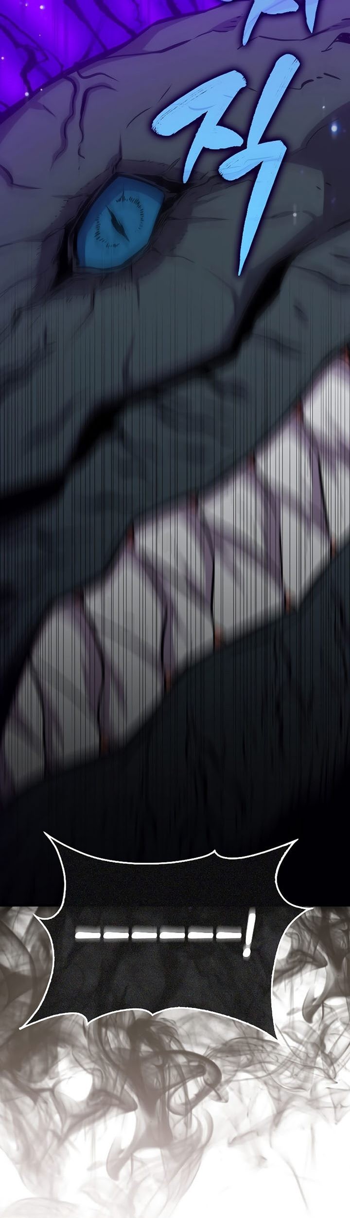 Sleeping Ranker chapter 82 halaman 63