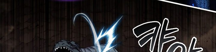 Sleeping Ranker chapter 82 halaman 68