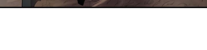 Sleeping Ranker chapter 82 halaman 70