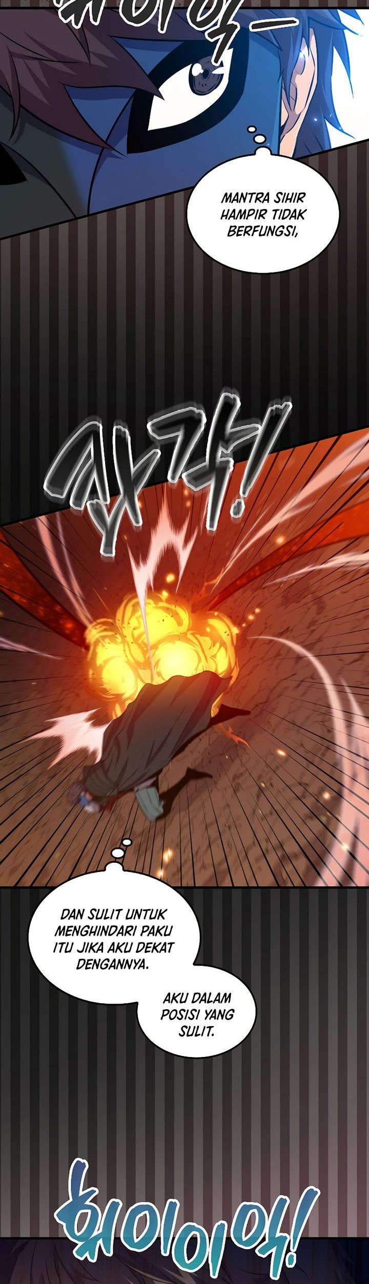 Sleeping Ranker chapter 83 halaman 6