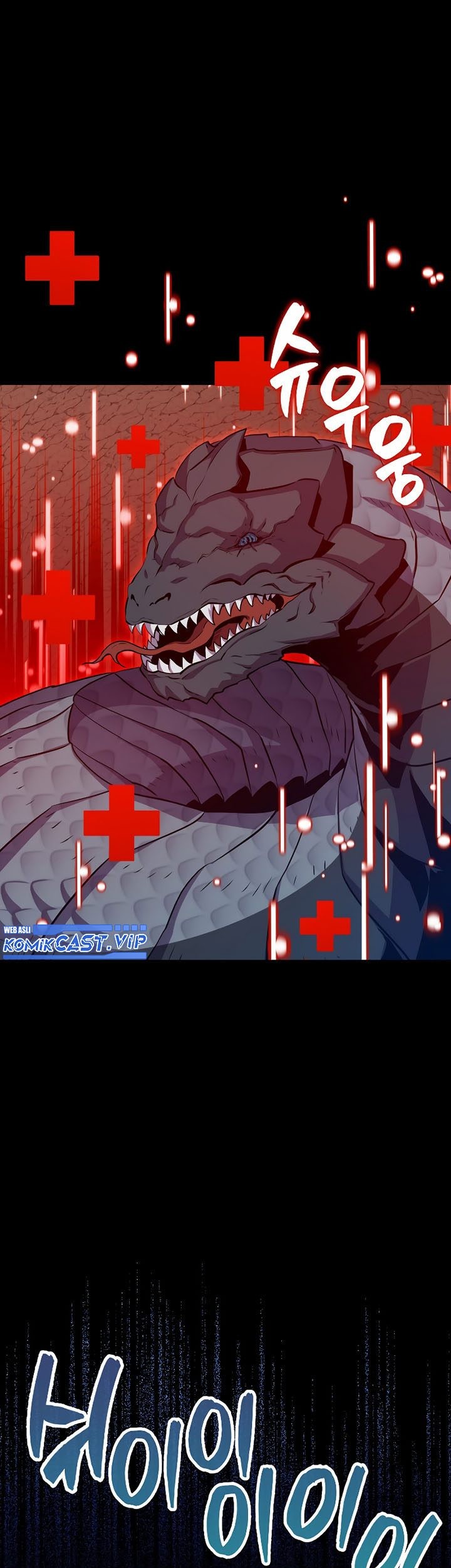 Sleeping Ranker chapter 83 halaman 12