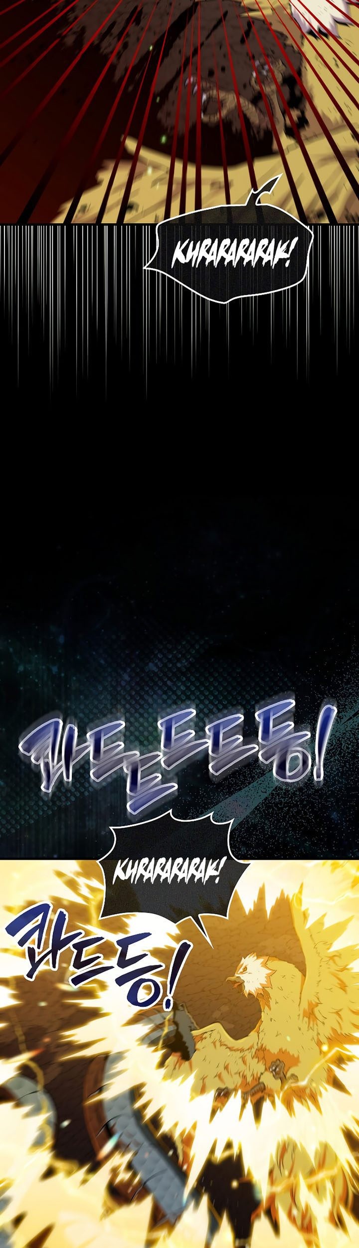 Sleeping Ranker chapter 83 halaman 24