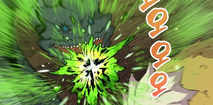 Sleeping Ranker chapter 83 halaman 27