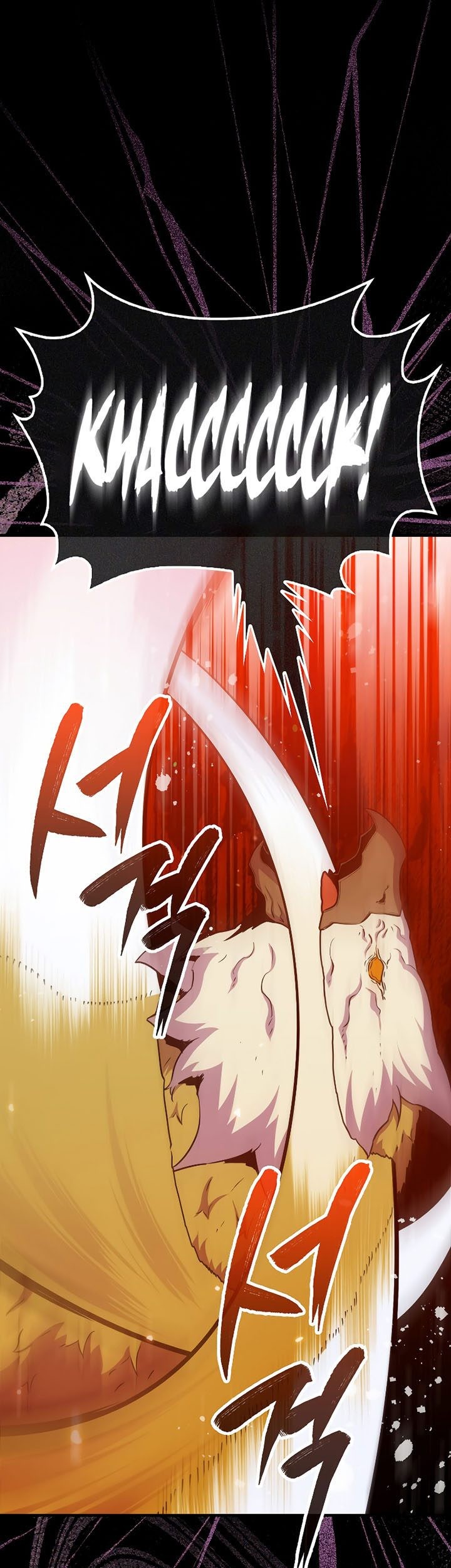 Sleeping Ranker chapter 83 halaman 30