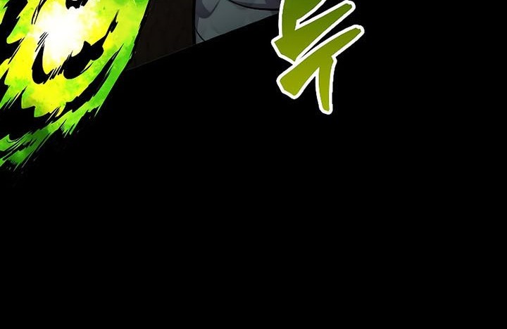 Sleeping Ranker chapter 83 halaman 49