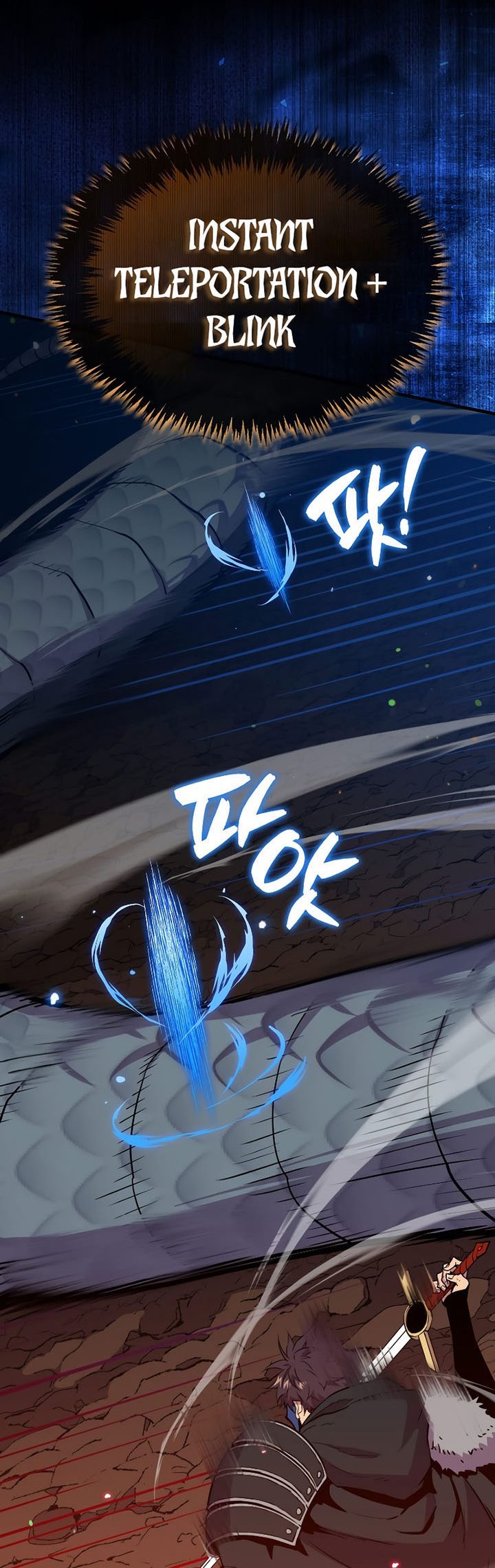 Sleeping Ranker chapter 83 halaman 52