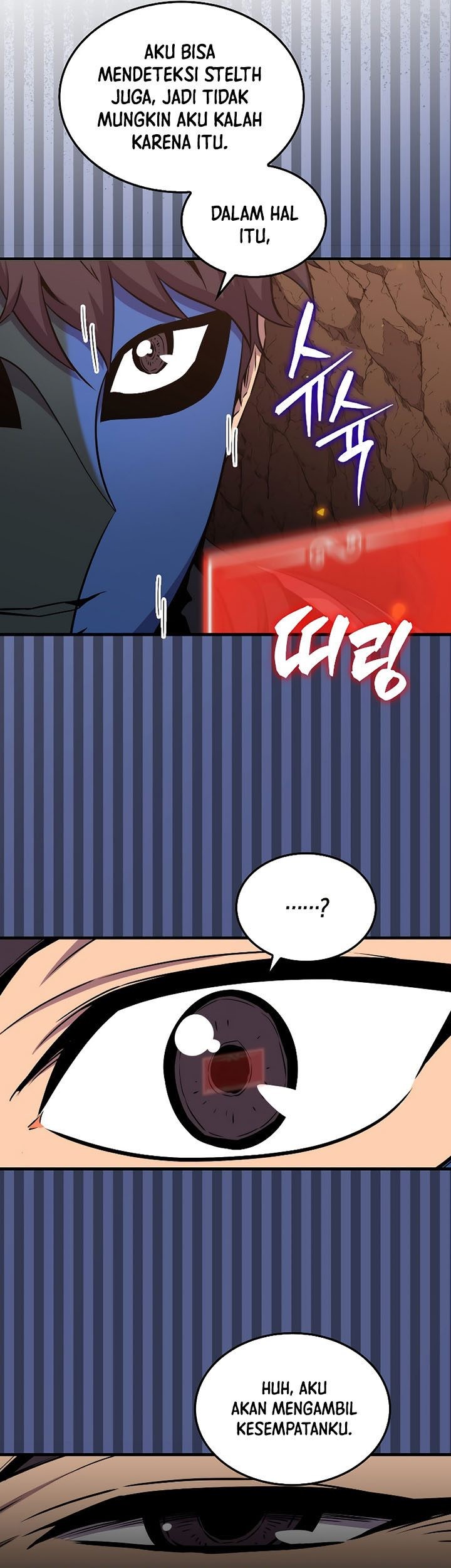 Sleeping Ranker chapter 83 halaman 75