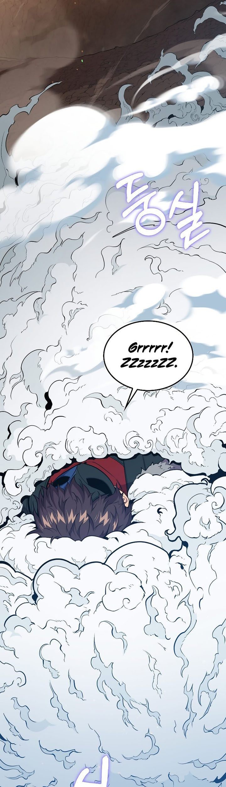 Sleeping Ranker chapter 83 halaman 85