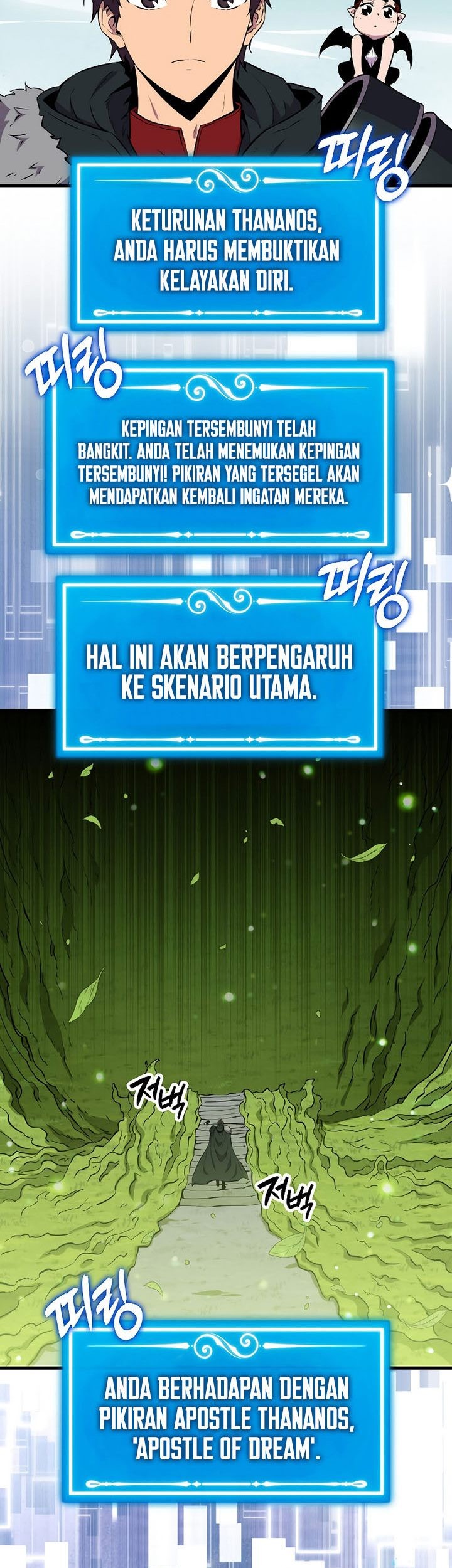 Sleeping Ranker Bab 84 halaman 73