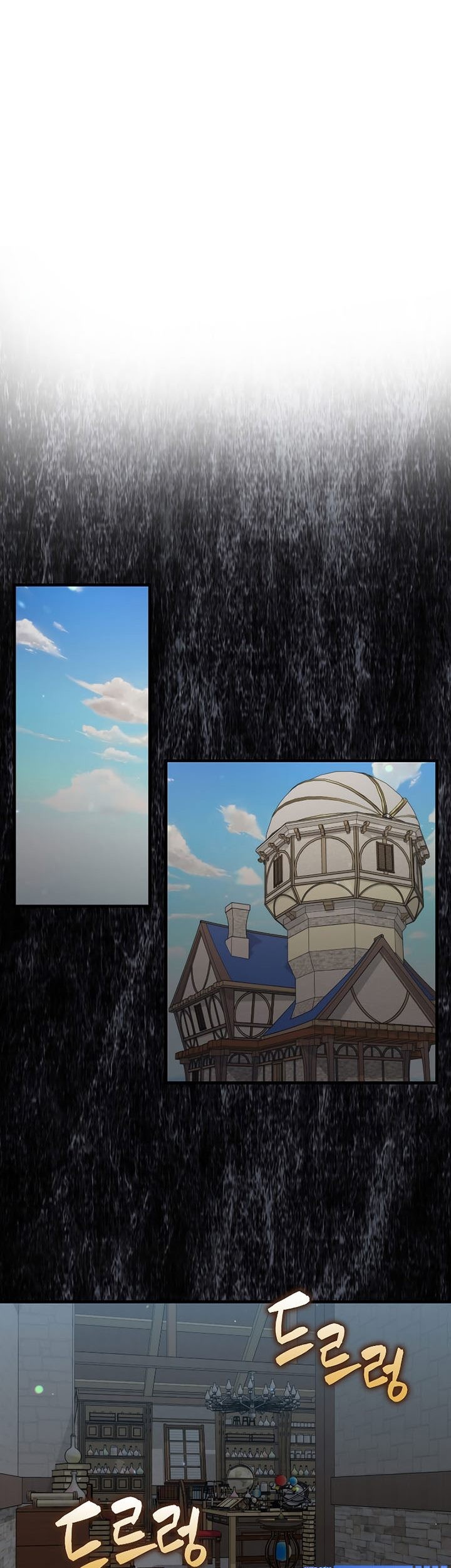 Sleeping Ranker Bab 84 halaman 81