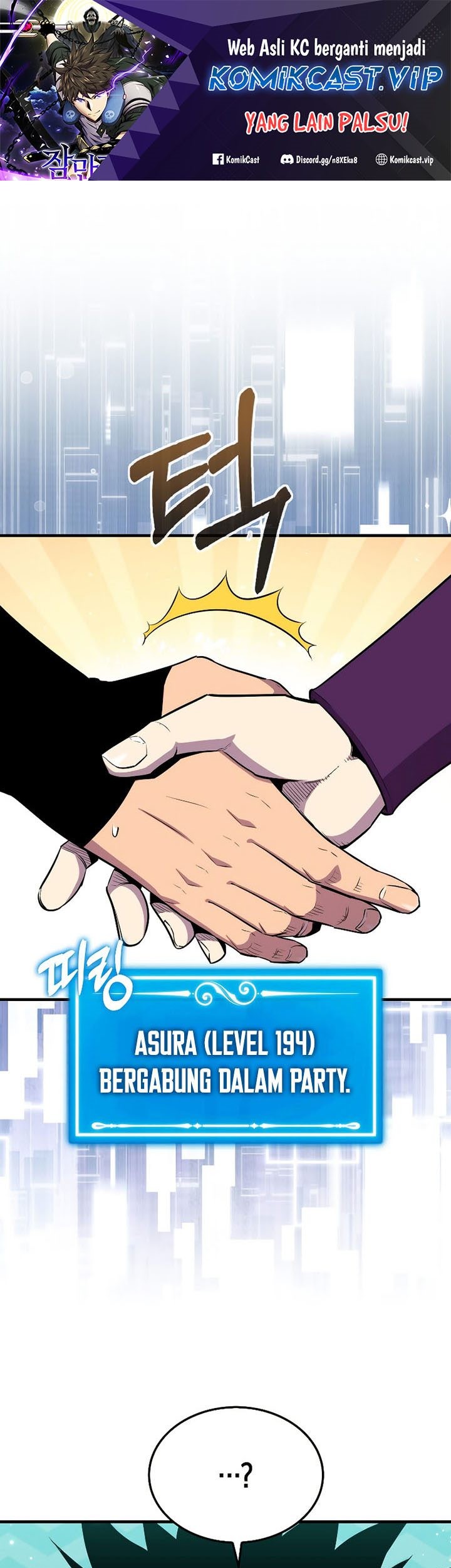 Sleeping Ranker Bab 87 halaman 2