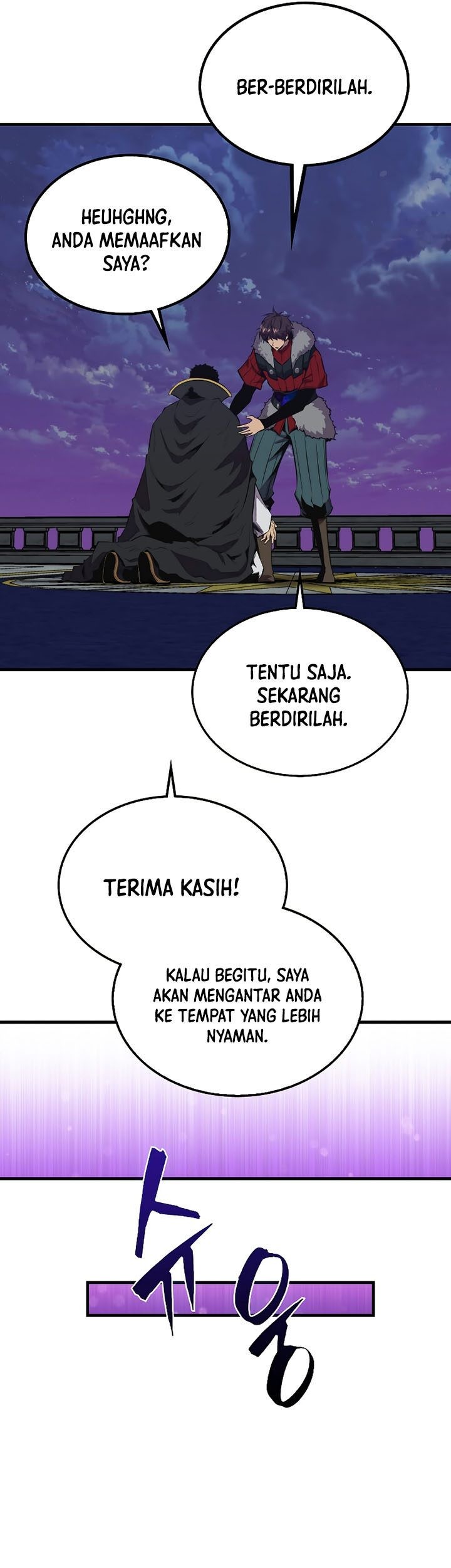 Sleeping Ranker Bab 90 halaman 7