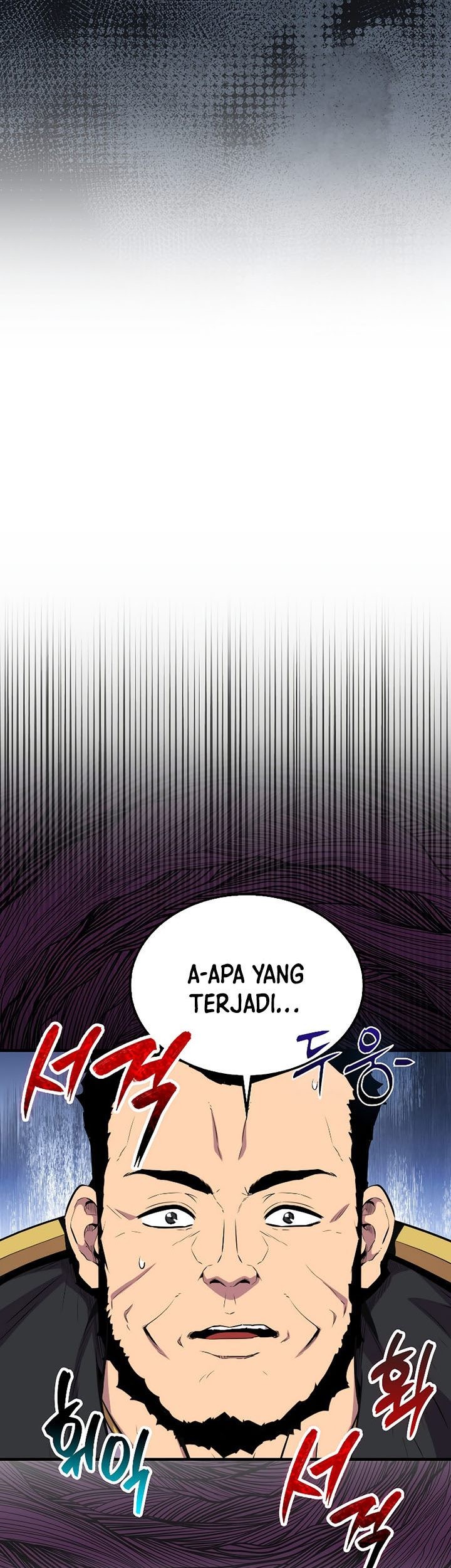 Sleeping Ranker Bab 90 halaman 43