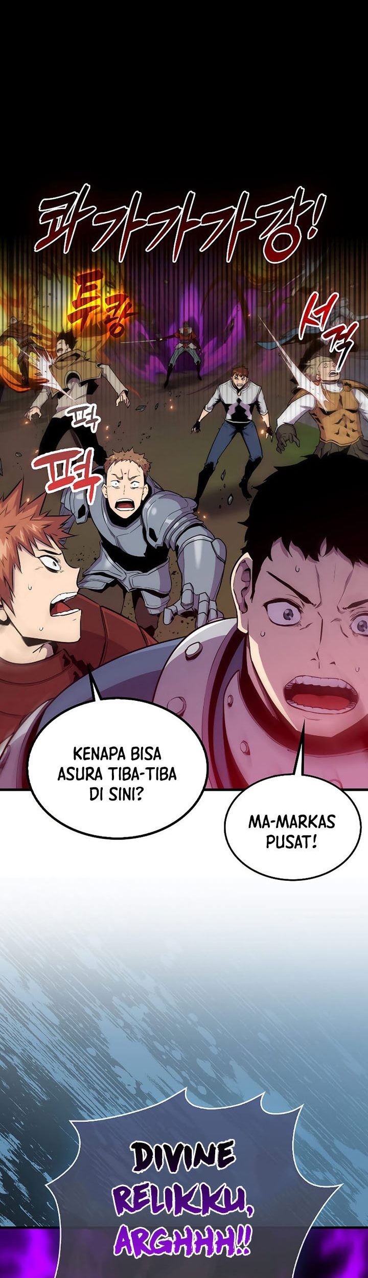 Sleeping Ranker Bab 90 halaman 82