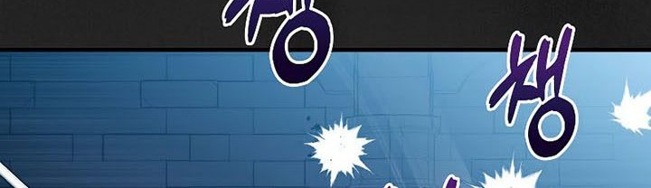 Sleeping Ranker Bab 92 halaman 3