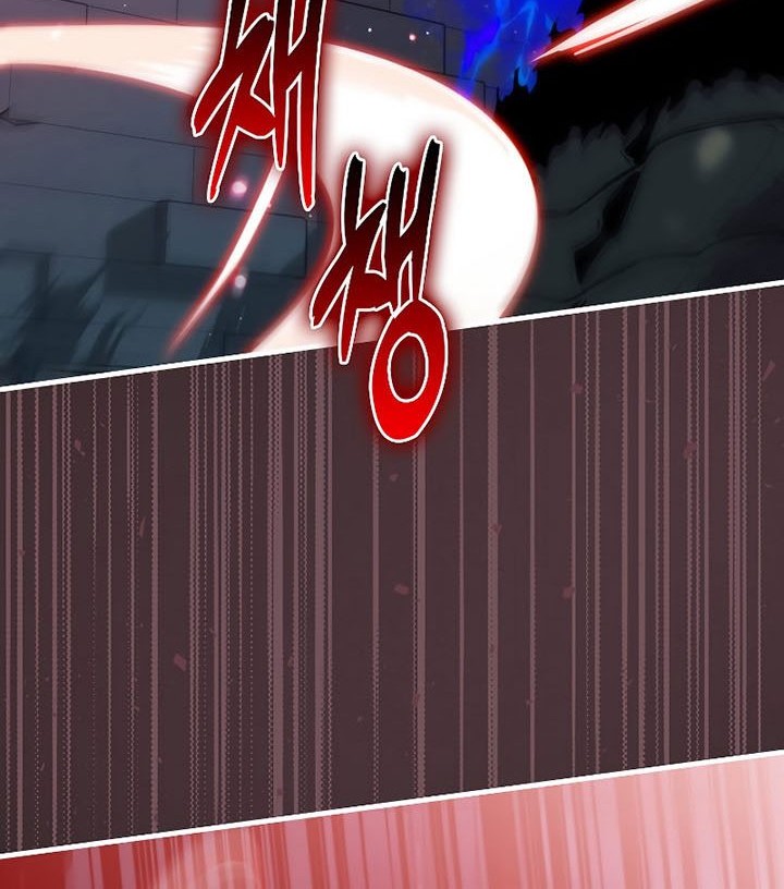 Sleeping Ranker Bab 93 halaman 17