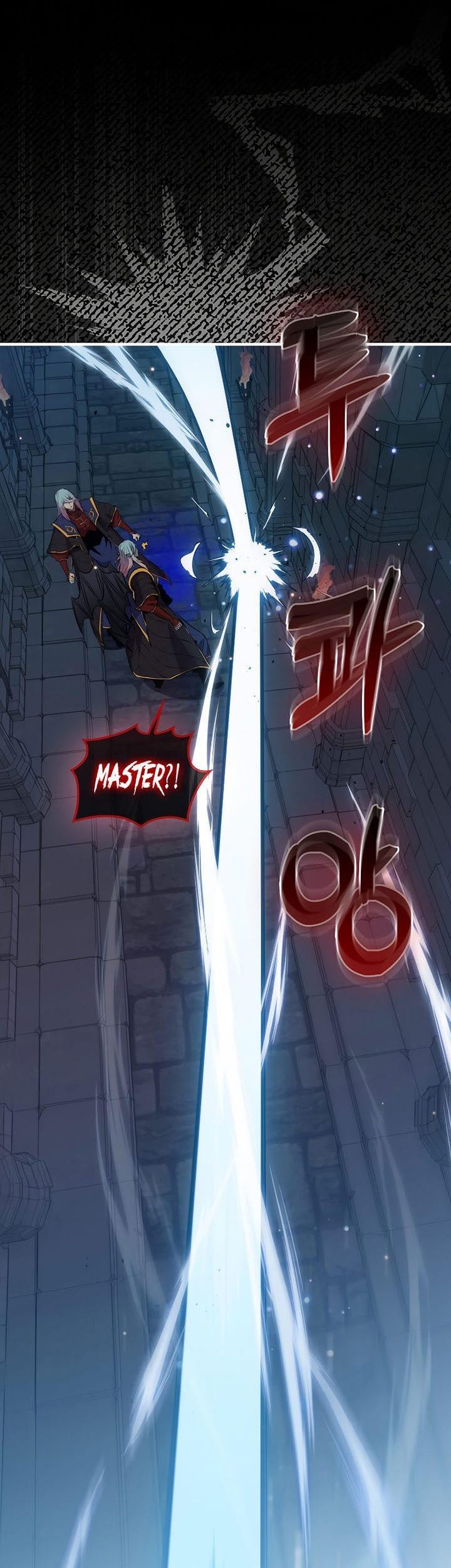 Sleeping Ranker chapter 94 halaman 11