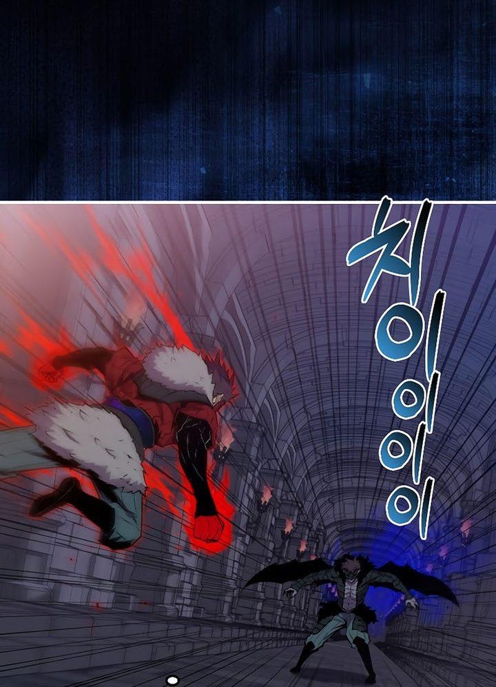Sleeping Ranker chapter 94 halaman 18