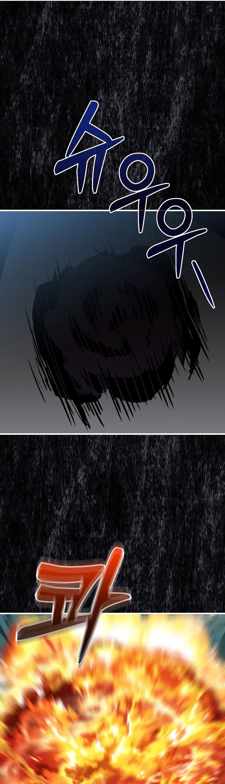 Sleeping Ranker chapter 94 halaman 61