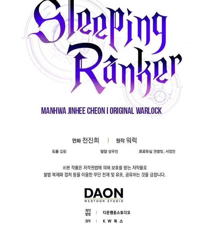 Sleeping Ranker chapter 94 halaman 76