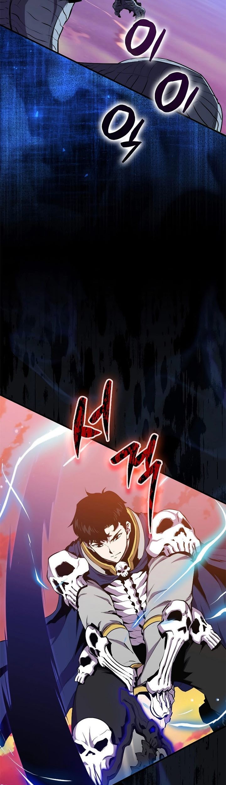 Sleeping Ranker Bab 98 halaman 64