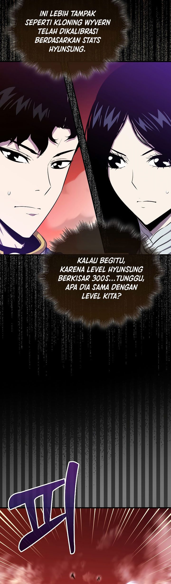 Sleeping Ranker Bab 99 halaman 5