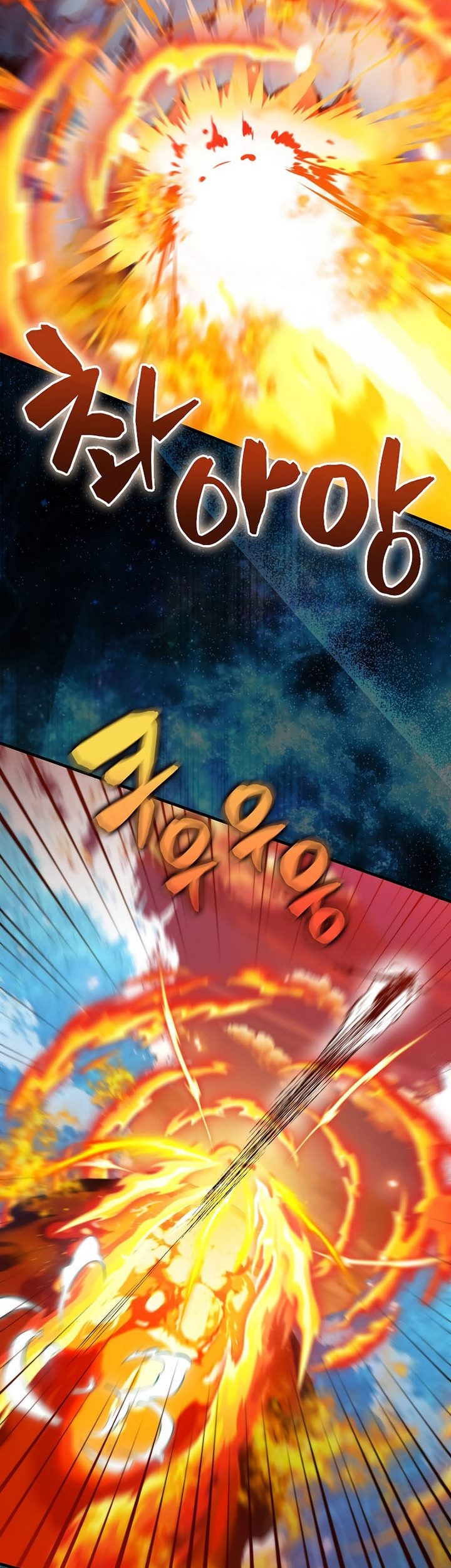 Sleeping Ranker Bab 99 halaman 36