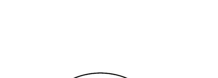 Sleeping Ranker Bab 99 halaman 71