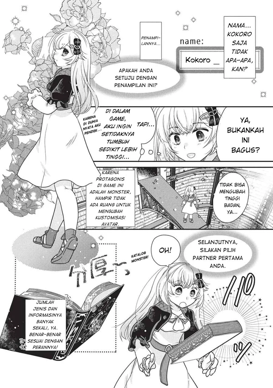 Slime Master-chan no VRMMO Bab 1 halaman 3