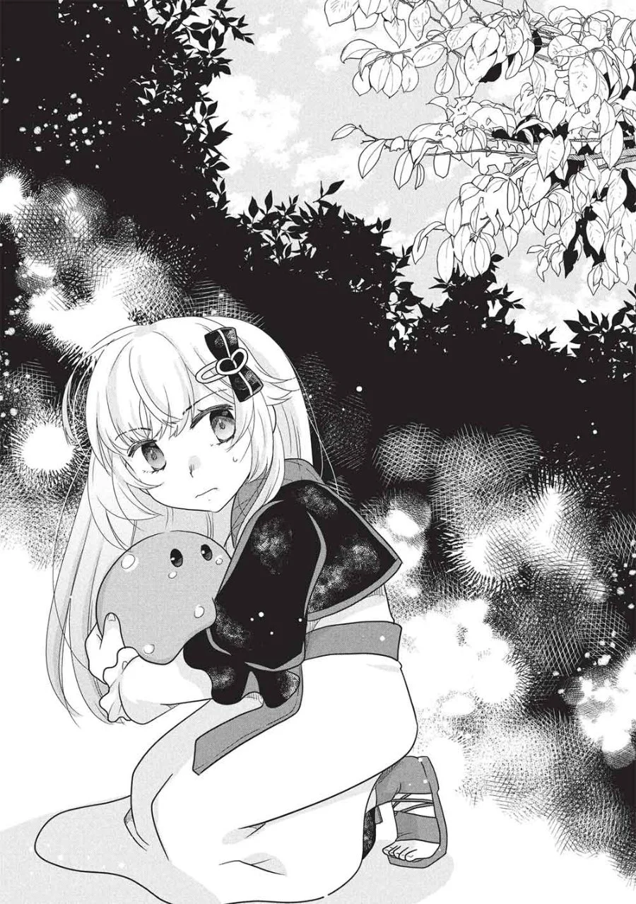Slime Master-chan no VRMMO Bab 1 halaman 20