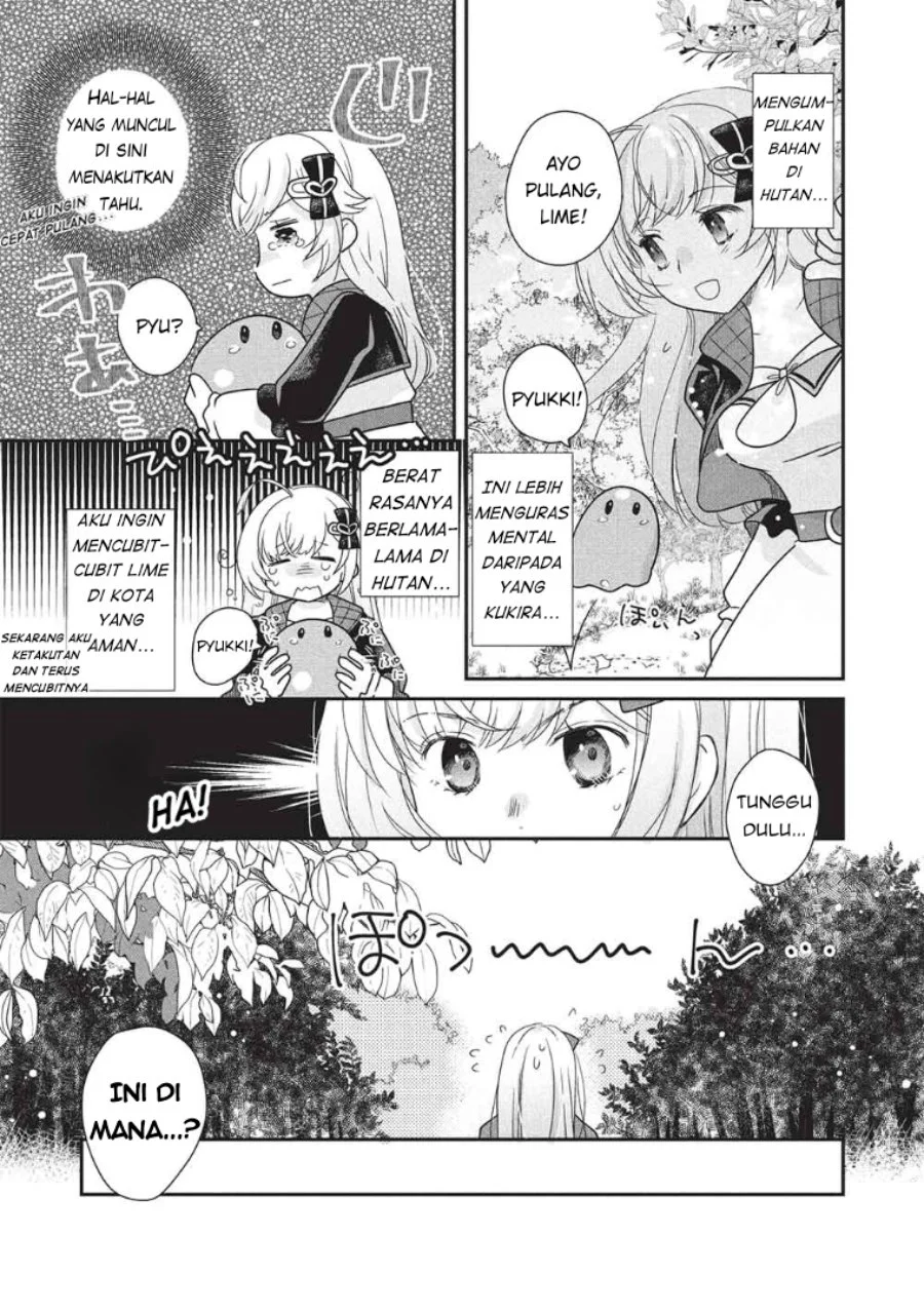 Slime Master-chan no VRMMO Bab 1 halaman 22