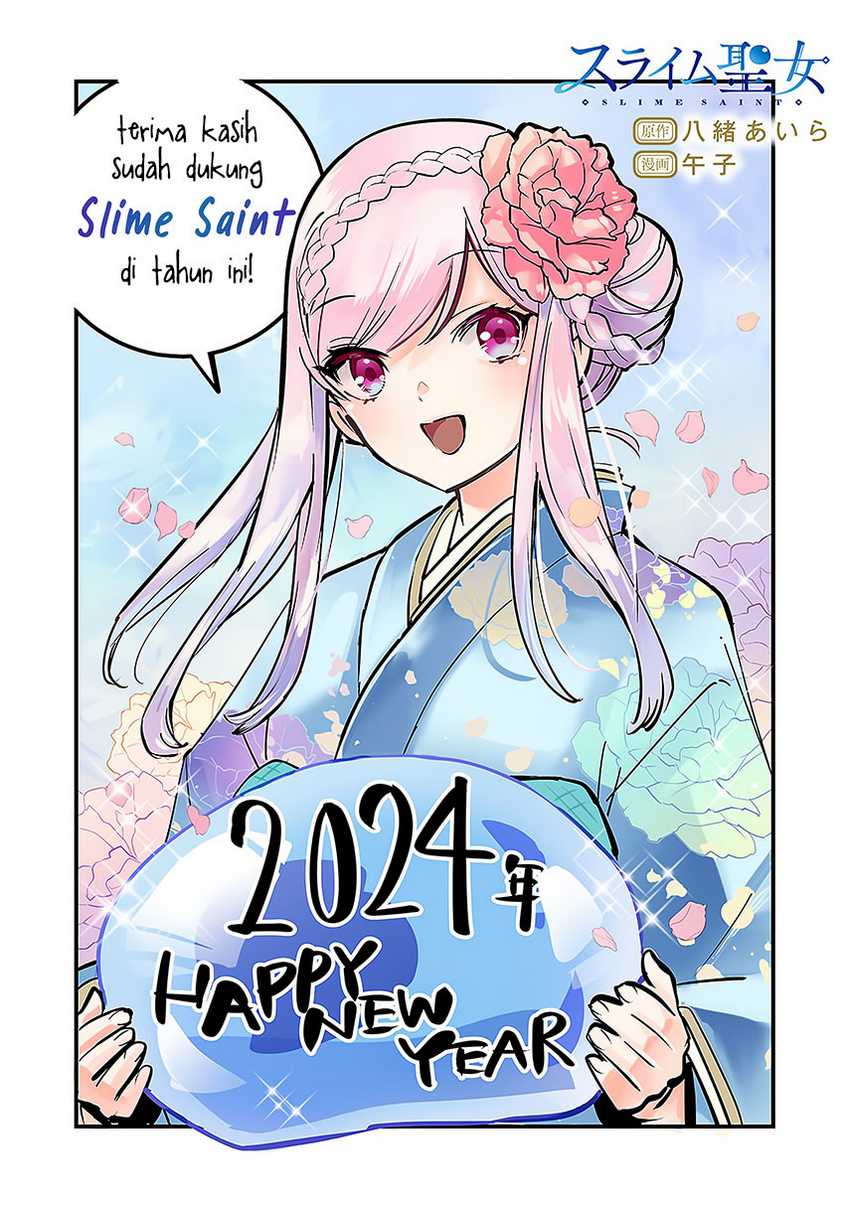 Slime Saint Bab 02 halaman 25