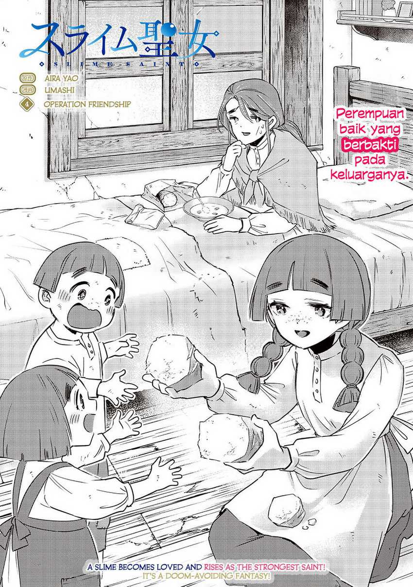 Slime Saint chapter 04 halaman 3