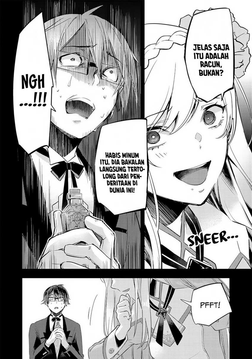 Slime Saint Bab 07 halaman 17