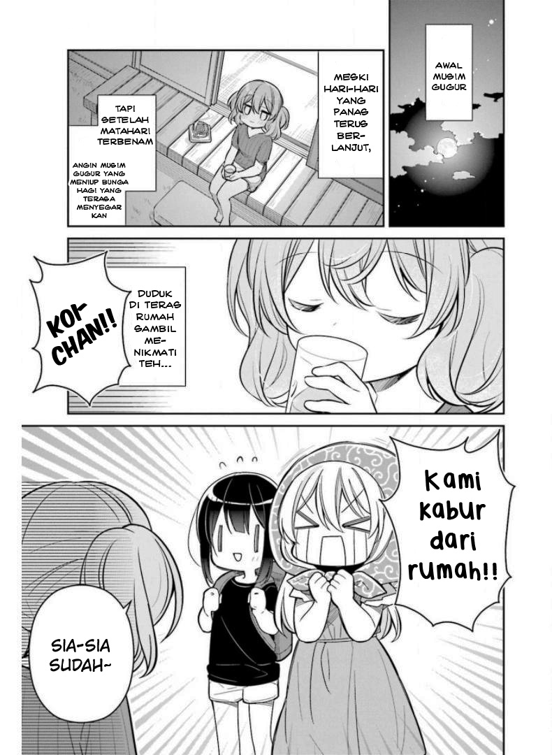 Slow Loop Bab 23 halaman 3