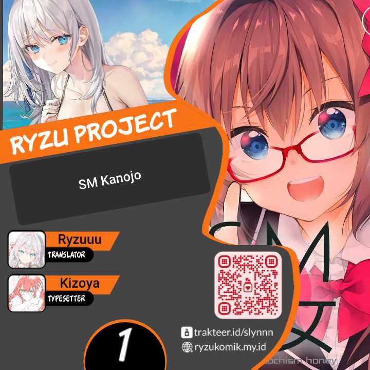 SM Kanojo Bab 1 halaman 1