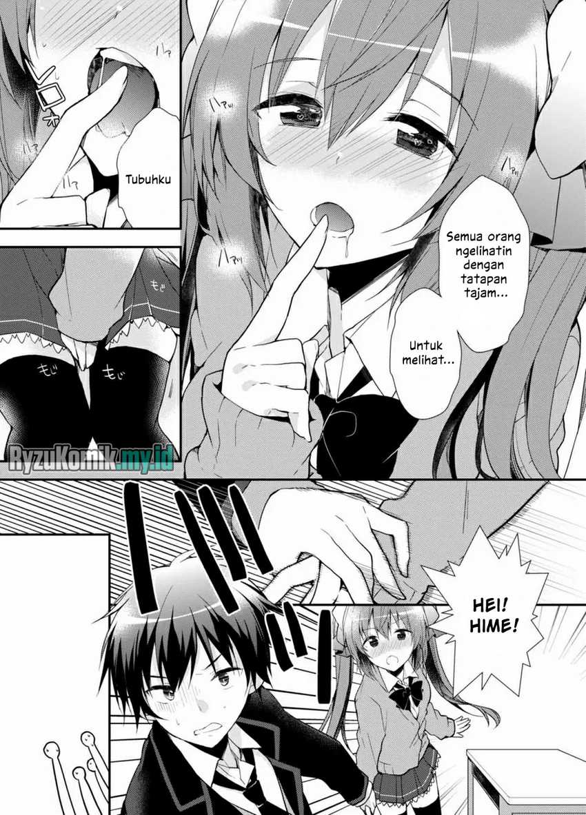 SM Kanojo Bab 1 halaman 14